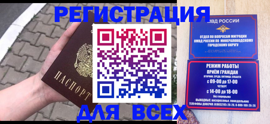 форма 3 в Петухово